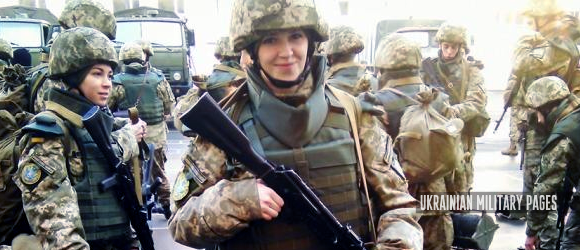 Ukrainian Military Pages