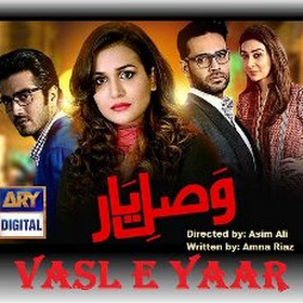 vasl e yaar episode 2