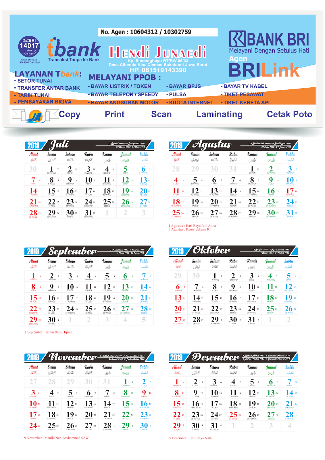Kalender tahun 2019 Agen BRILink