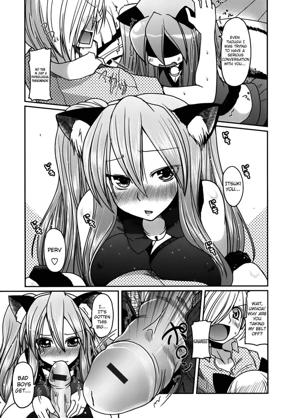 Hentai Manga Comic-Ani Omou Yue ni Imouto Imouto Ari-Chap5-9