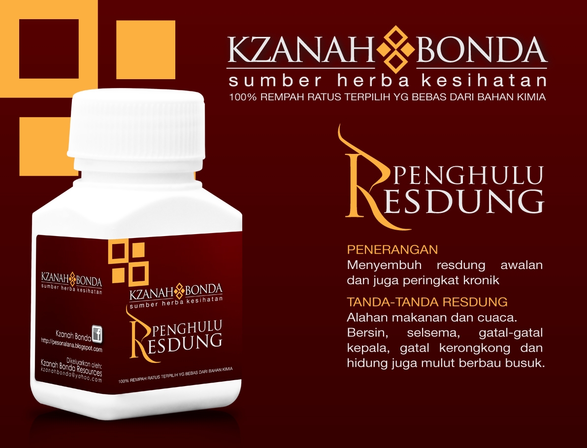 Ubat Tonsil Paling Mujarab  Rawatan Tonsillitis Utk Kanak Kanak