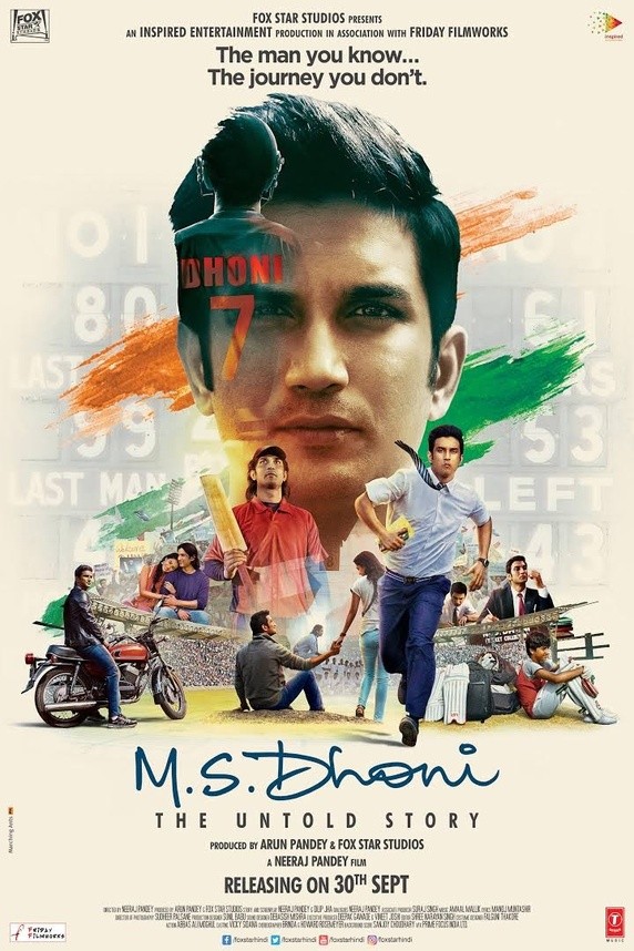 ms dhoni tamil movie download hd ms dhoni tamil movie download hd