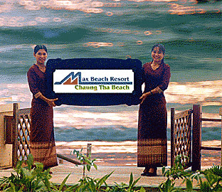 hotel max chaungtha beach hotel max chaungtha beach