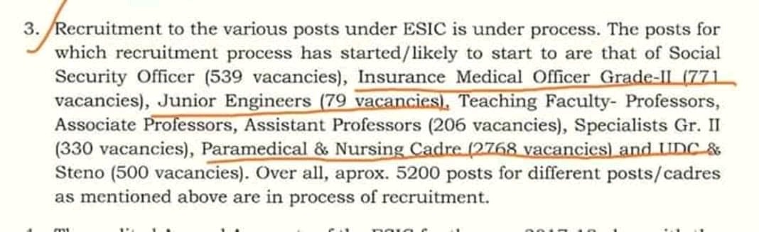 ESIC Recruitment ESIC Recruitment