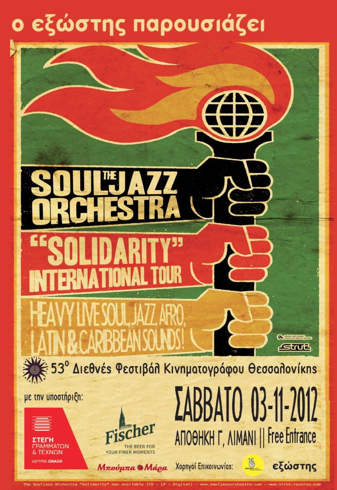 The souljazz orchestra manifesto songs The souljazz orchestra manifesto songs