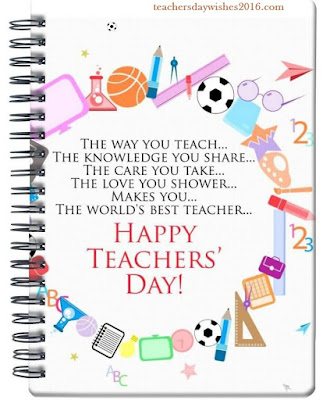 an essay on teachers day celebration an essay on teachers day celebration