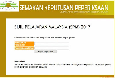 Semakan Keputusan SPM 2017 Pada 15 Mac 2018
