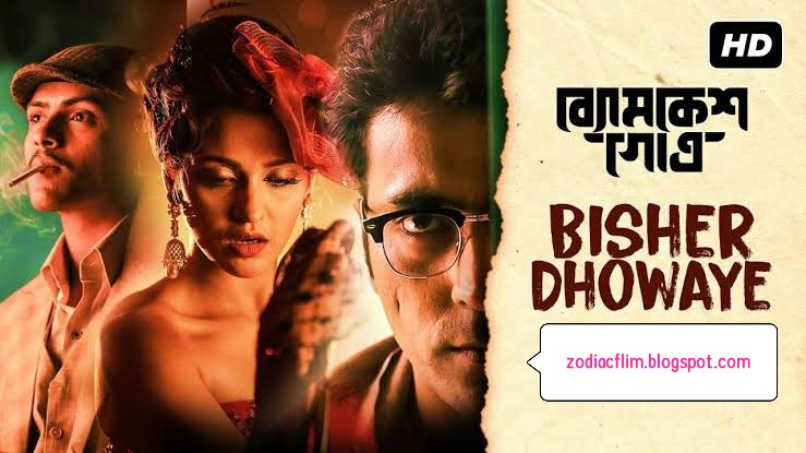 Halala Web Series Season 2 Watch Online cardplm - Blog