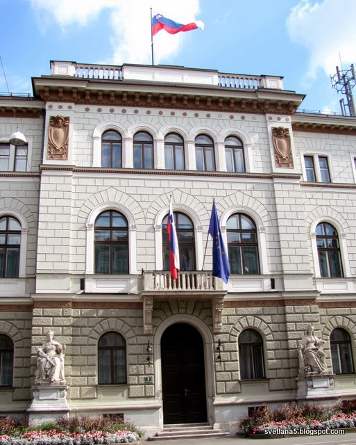 Predsedniška palača, Ljubljana