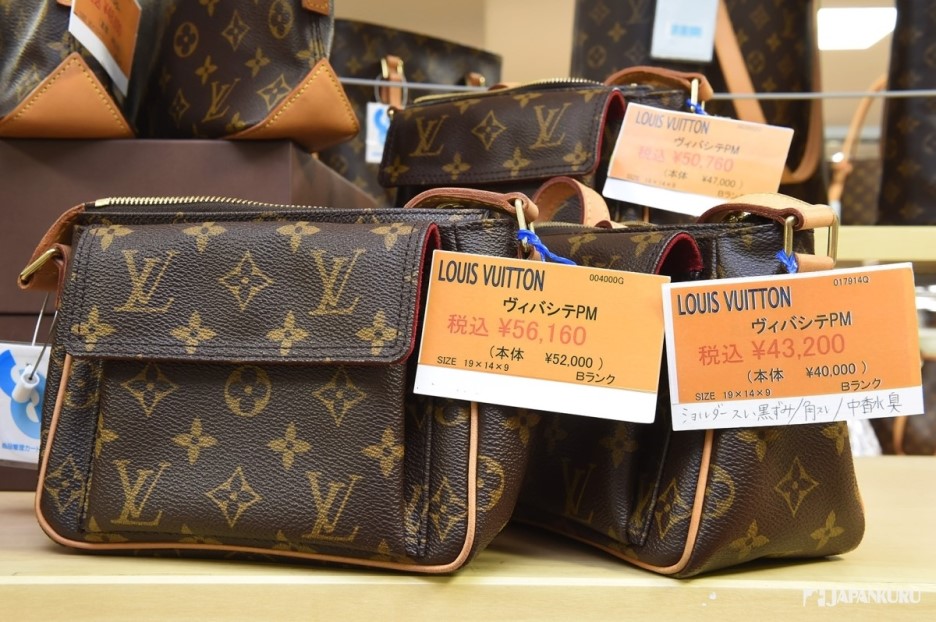 Louis Vuitton authentic used Handbag For Sale  eBay