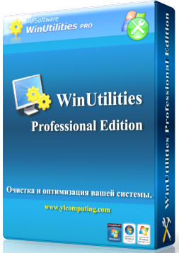 WinUtilities Professional Edition 12.51  WinUtilities%2BProfessional%2BEdition