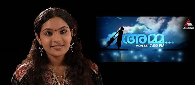 Amma Serial Climax Episode on 4th July 2015 on Asianet