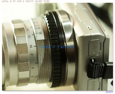 sony nex e-mount leica lens helicoid close focus