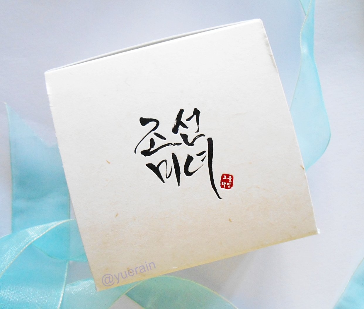 GREAT SKINandLIFE REVIEW ON BEAUTY OF JOSEON RADIANCE CLEANSING BALM AND SILKY MOIST CLEANSING FOAM