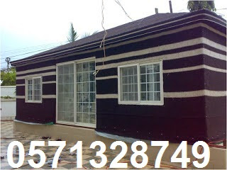 هناجر خيام بيوت شعر خيمة خيمه 0571328749 2014