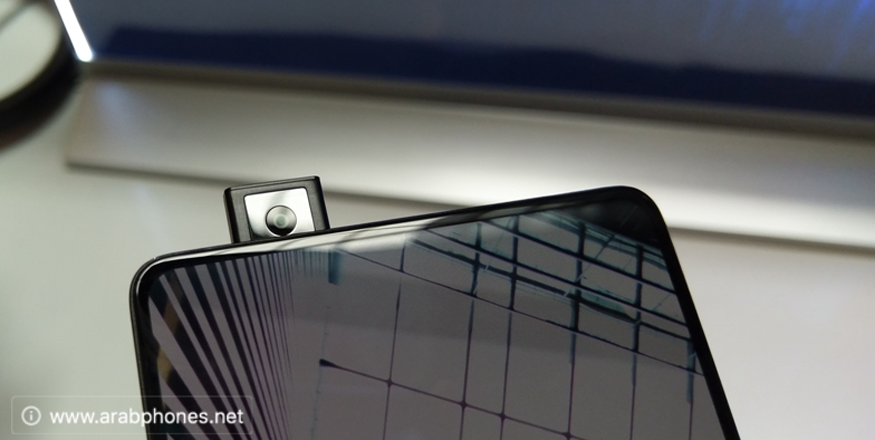 مواصفات هاتف فيفو Vivo Apex