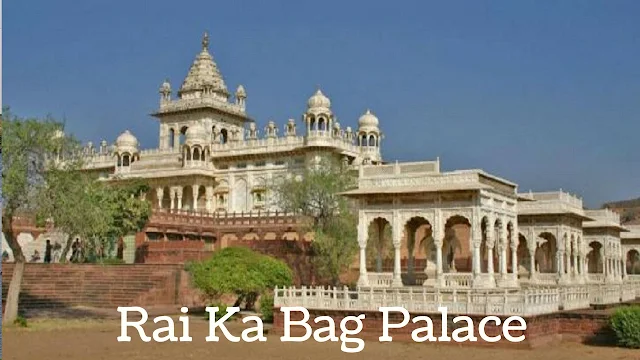 Rai Ka Bag Palace, Jodhpur