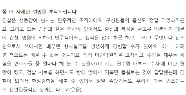 스탯 그렇게 찍으면 안 돼요