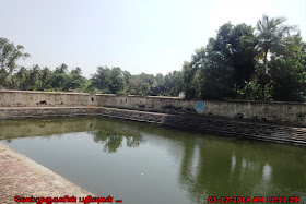 Chaayavanam Melayur Temple Tank