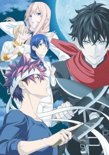 Shokugeki no Souma: Gou no Sara Shokugeki no Souma: Gou no Sara Episodio 3