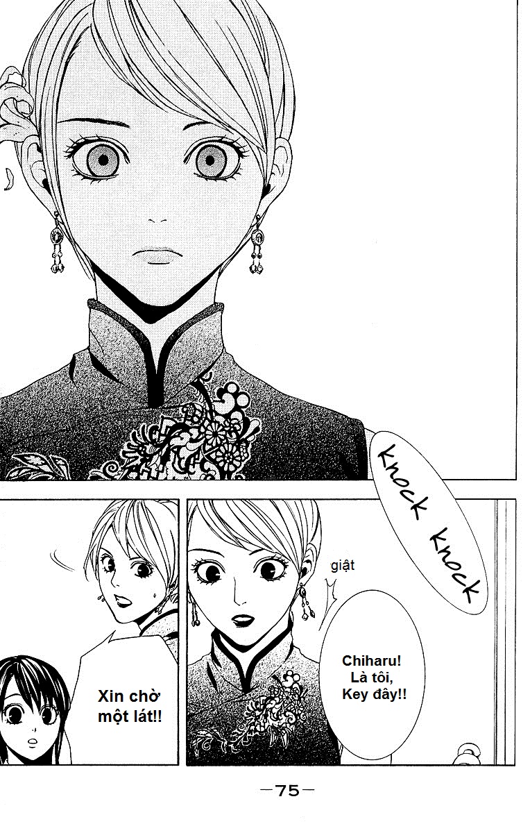 Mayonaka no Ariadone Chap 2 - Next Chap 3