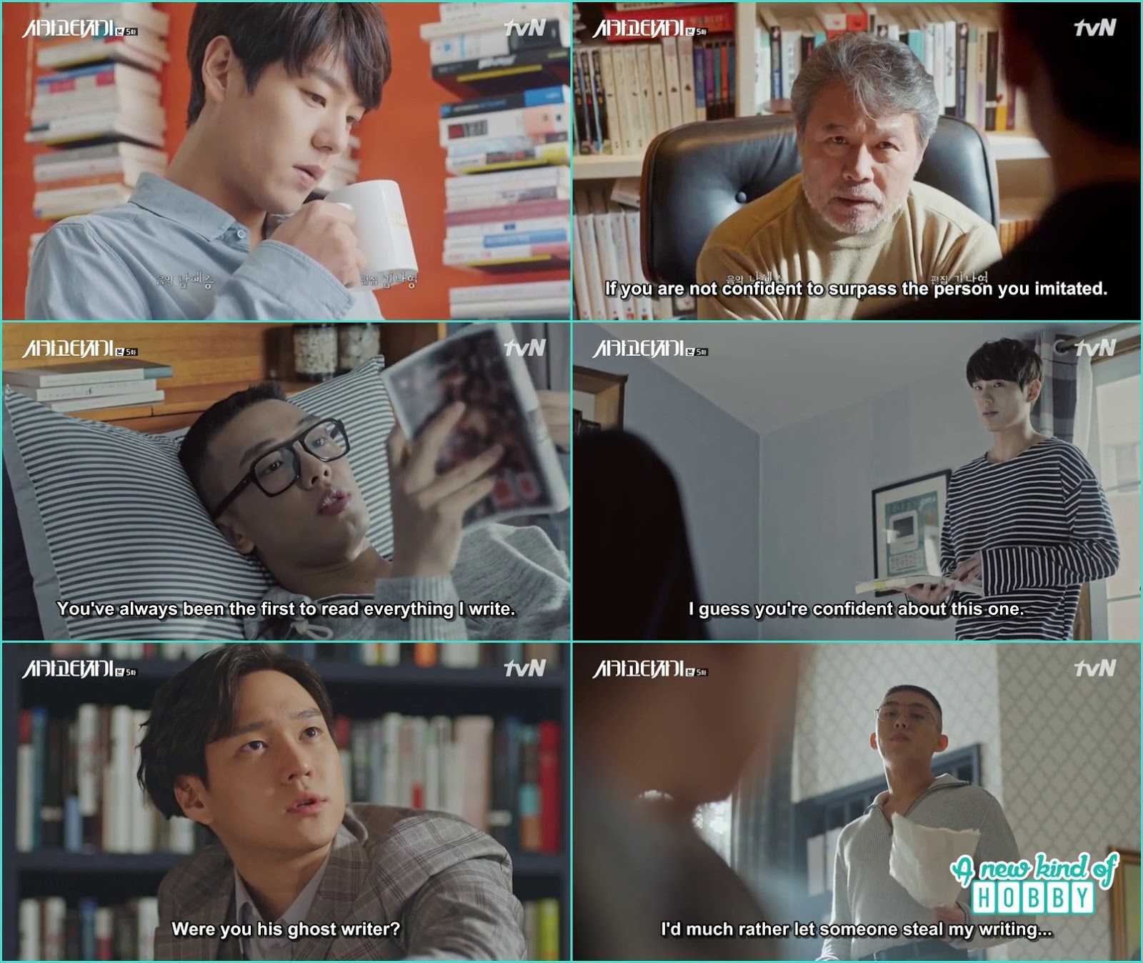 The Ghost Writer was actually a Ghost from 1930 Chicago Typewriter Episode 5 (Review) a new
