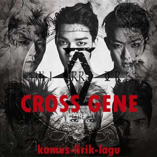 Lirik Lagu Cross Gene - Black or White (Album Mirror)