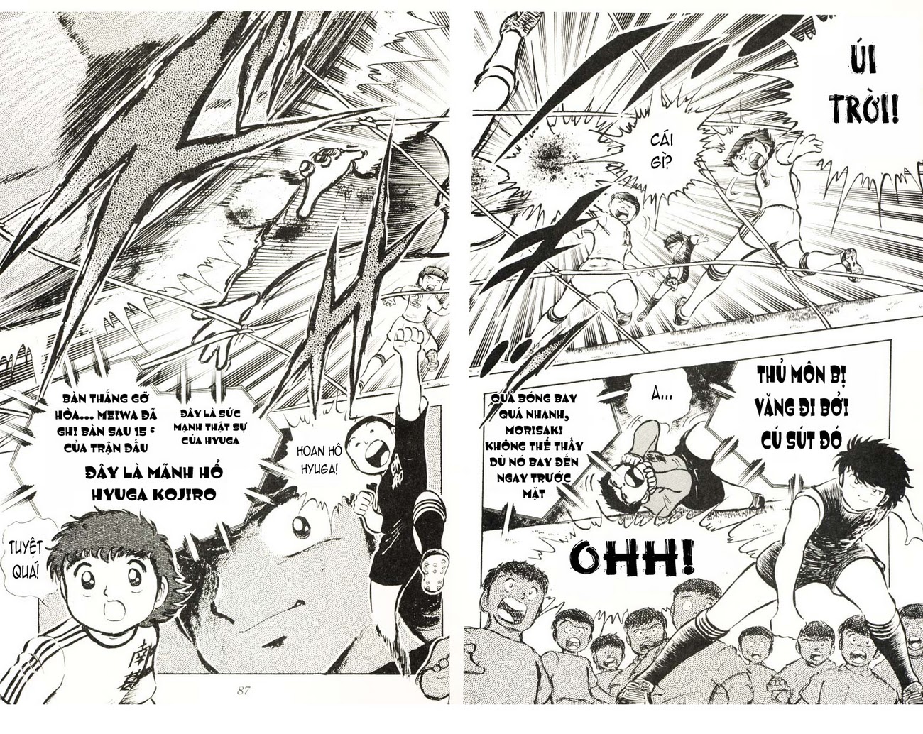 Captain Tsubasa chap 19