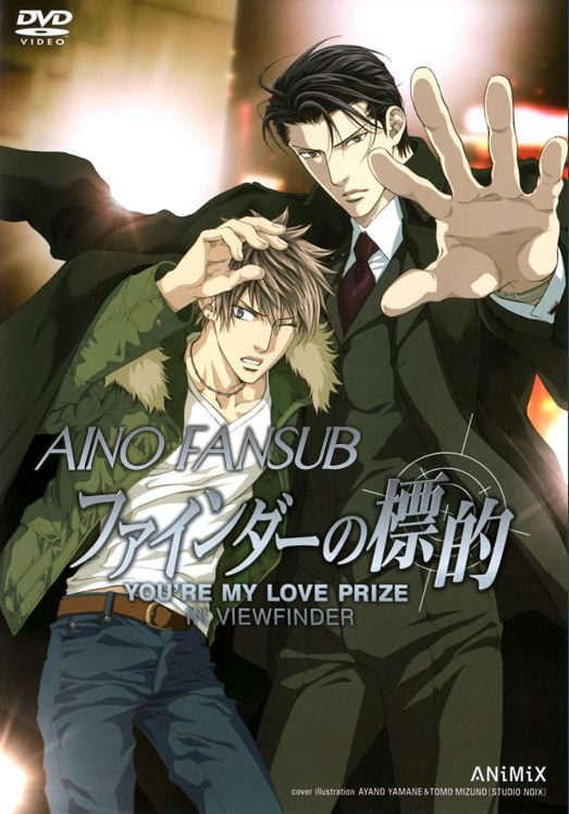 You're My Love Prize In Viewfinder TuYaoi: Descargar You're my Love Prize in Viewfinder 1/1 ANiMiX Online