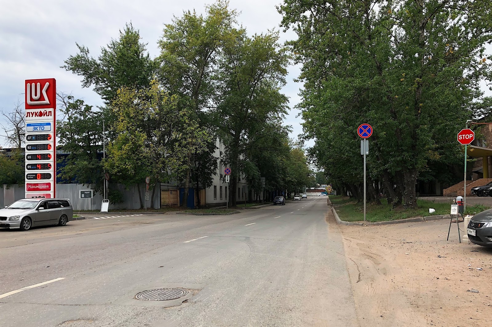 Работа огородный проезд. Огородный проезд 20 стр 1. Метро бутырская огородный проезд 2а. 6. Огородный проезд 8с1.