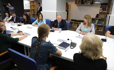 Russian President at a meeting with representatives of socially oriented non-profit organizations, charity foundations, volunteer movements and social entrepreneurs. Russian President at a meeting with representatives of socially oriented non-profit organizations, charity foundations, volunteer movements and social entrepreneurs.