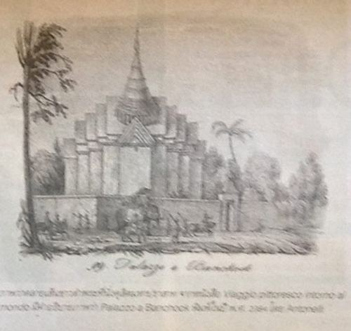 อันดับหนึ่ง 102+ ภาพพื้นหลัง ภาพ กรุง รัตนโกสินทร์ สวยมาก