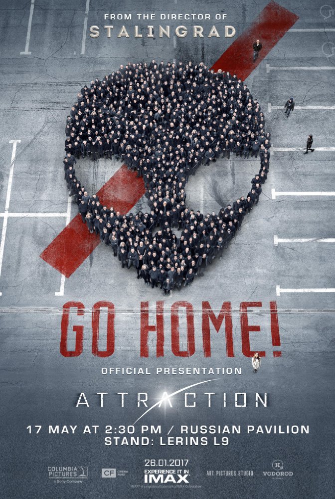 Attraction (2017)