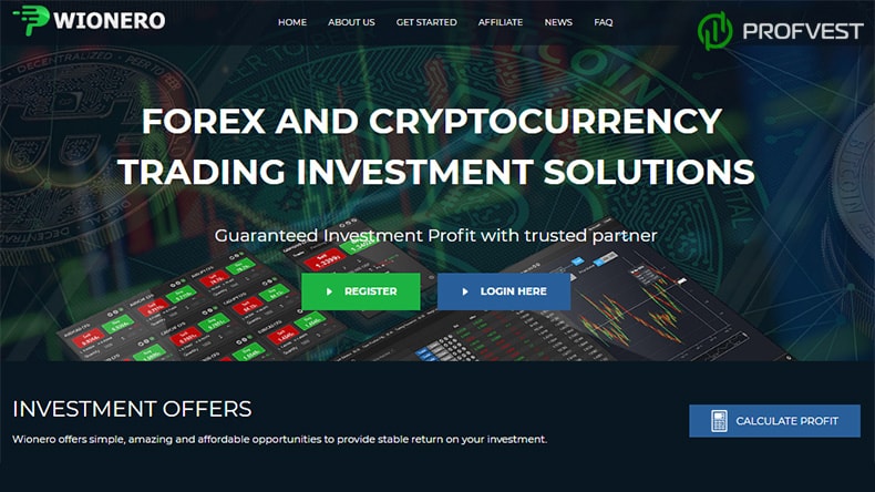 Wionero: обзор и отзывы о wionero.com (HYIP платит) Wionero обзор и отзывы HYIP-проекта