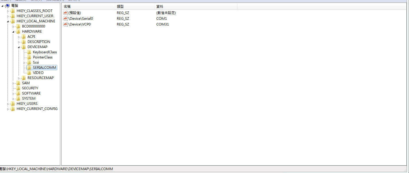 Engineer Ray's Blog GO List all the serial port in windows use