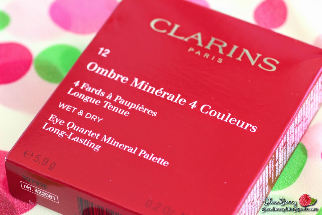 clarins ombre minerale 4 couleurs eye quartet mineral palette  vibrant light wet dry 12 purples   opulescence review swatch סקירה צלליות סגולות קלרינס בלוג איפור וטיפוח גלוסברי glossberry