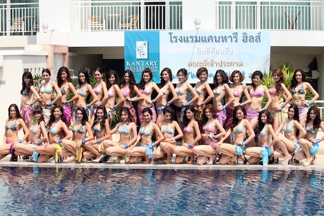 Miss Thailand World 2012 Photos