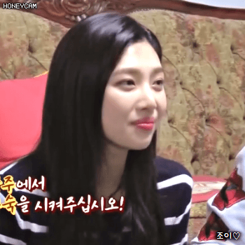 171122 한끼줍쇼 레드벨벳 조이.gif | 인스티즈