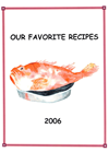 2006 Cookbook