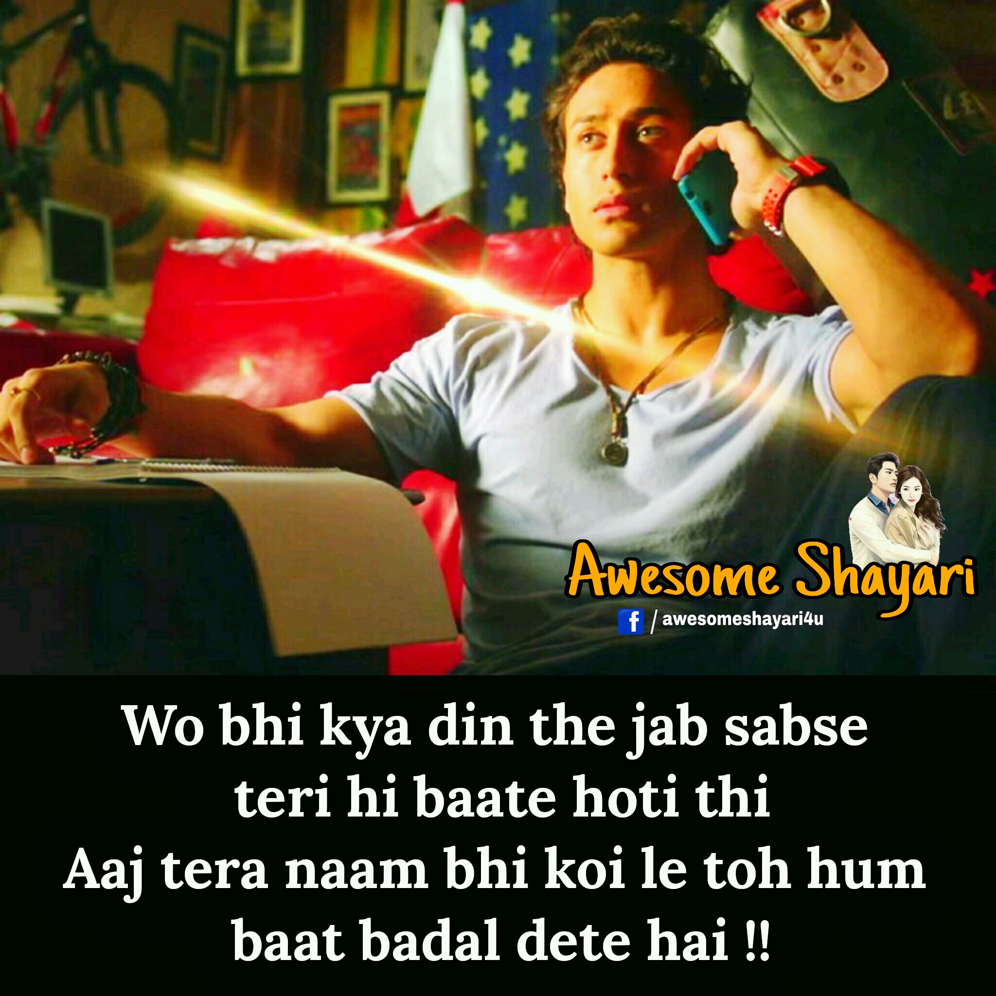 Heart Touching Sad Shayari in Hindi