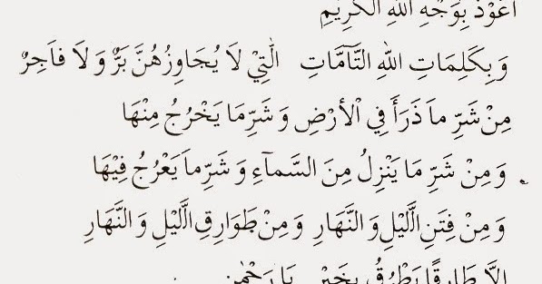 Mereka Yang Bertempur Dengan Jin Berita Blog