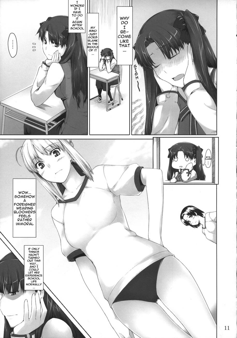 Hentai Manga Comic-Tousaka-ke no Kakei Jijou-v22m-Chap4-10