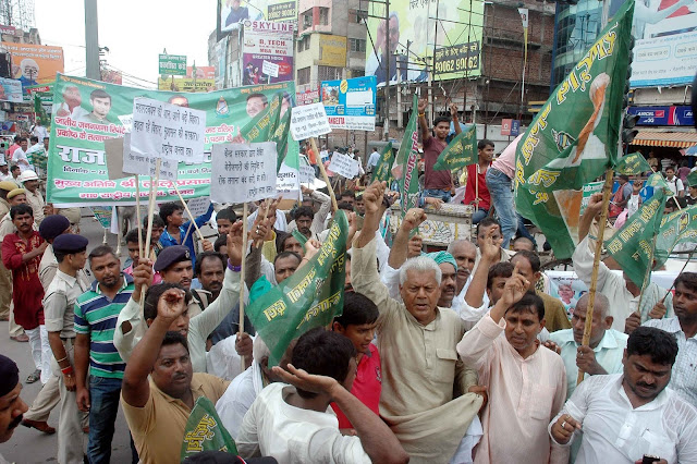 नोटबंदी के खिलाफ राजद का धरना 28 को।। 1
