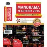 http://www.freesample4india.com/2014/10/manorama-yearbook-2015-pdfebook-free.html