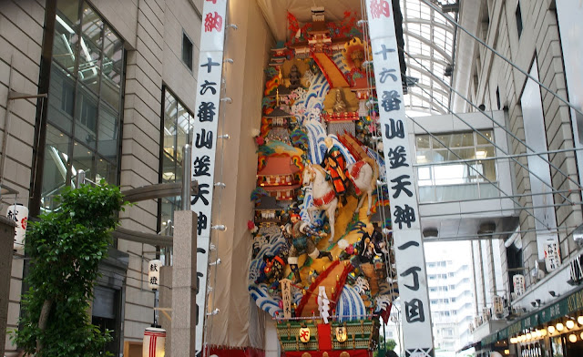 天神