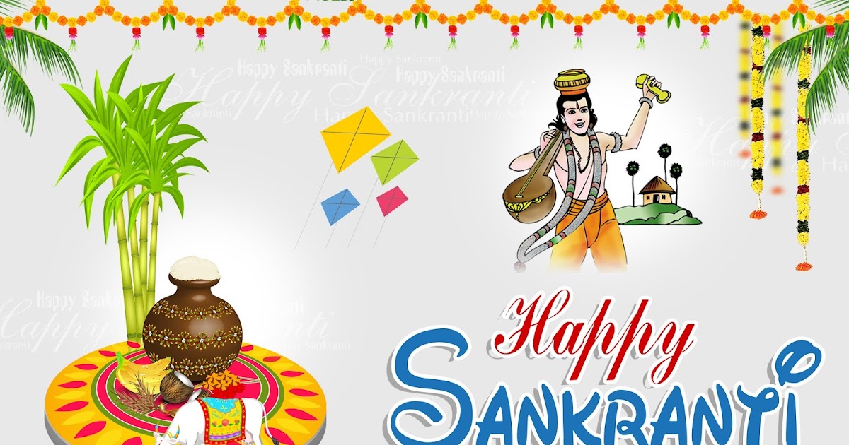 happy sankranti best wishes quotes and greetings hd wallpapers naveengfx