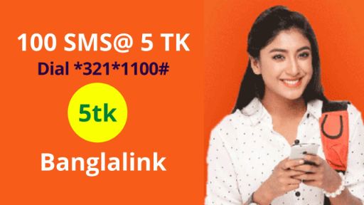 Banglalink SMS Pack Code 2020 | BL 100 SMS 5 Tk Code *222*8# Banglalink SMS Pack Code 2020 | BL 100 SMS 5 Tk Code *222*8#