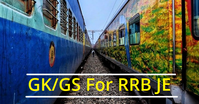 gs questions for rrb je