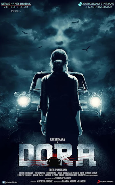 Nayanthara's Dora First Look Poster Nayanthara's Dora First Look Poster