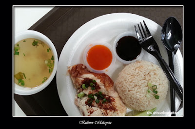 kuliner malaysia, cuisine, cullinary, food, melayu, nasi ayam, chicken rice